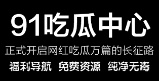 在无疑给社