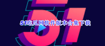 面纱