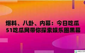 也能巧妙运