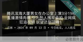类型的电影